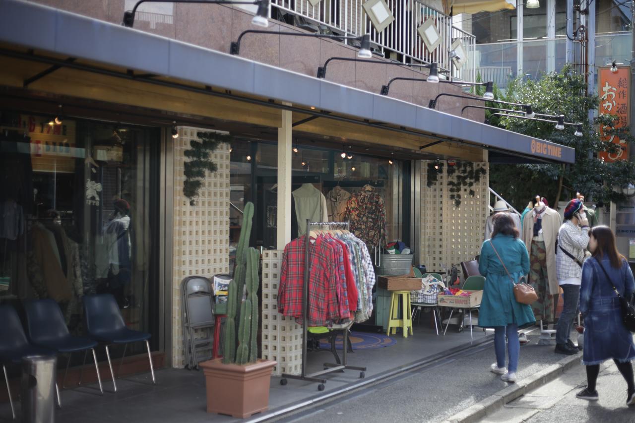 Shimokitazawa Tōkyō