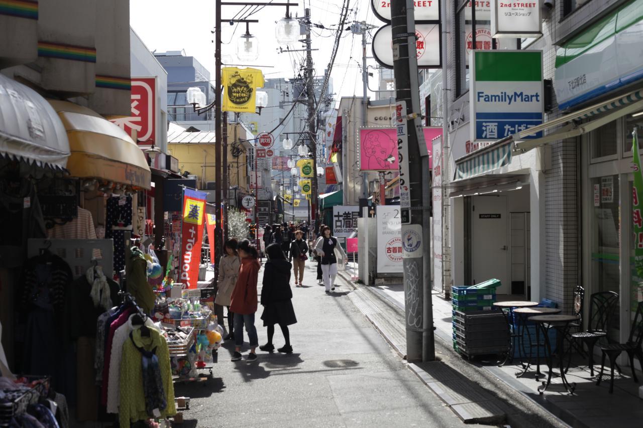 Shimokitazawa Albergue Tóquio