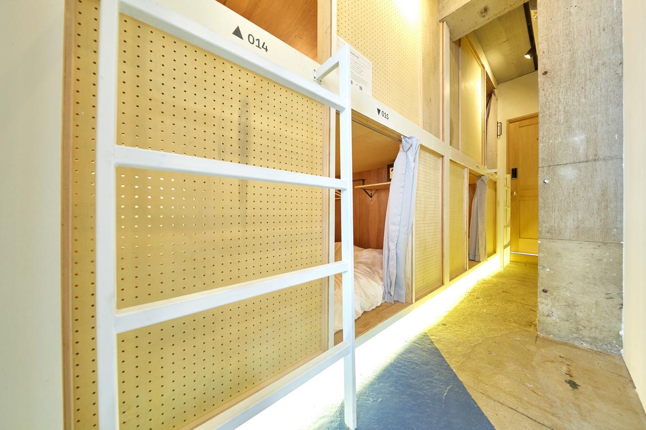 Shimokitazawa * Tóquio
